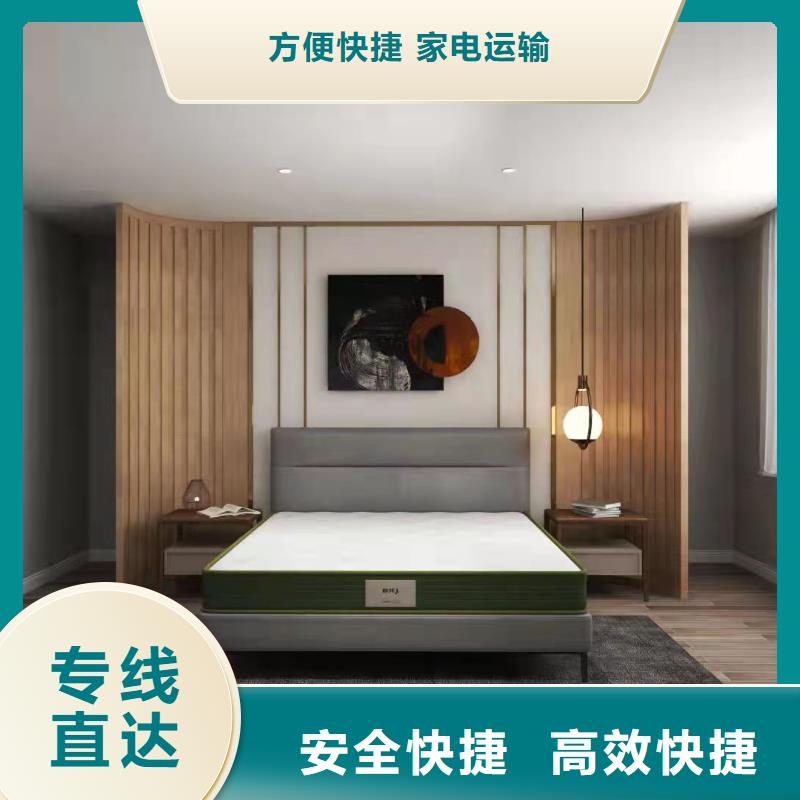 順德直達(dá)婁底物流專線公司