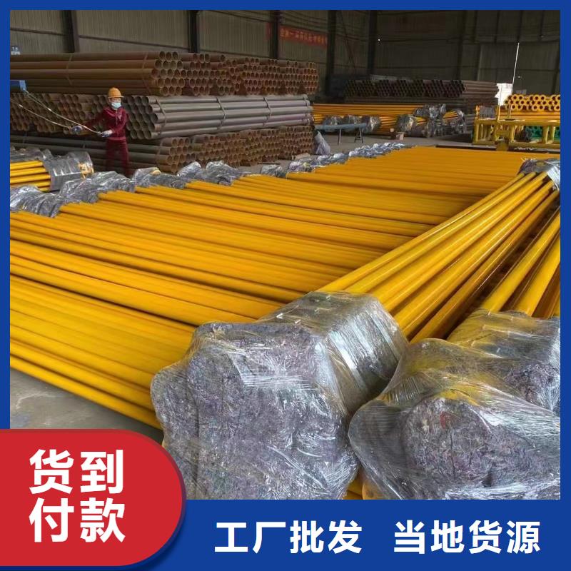涂塑钢管 防腐镀锌螺旋管真正让利给买家厂家定制