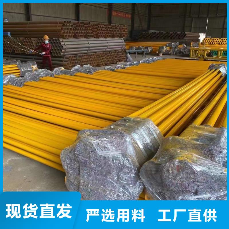 盤錦
煤礦排水用涂塑管全國走貨