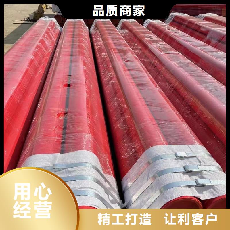 
樓房管道用涂塑管的分類及規(guī)格同城制造商