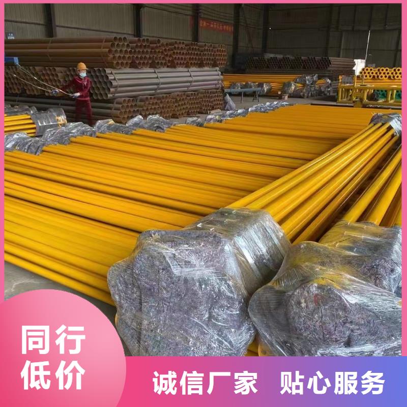 天津
海底工程用穿線管廠家行業(yè)口碑好
