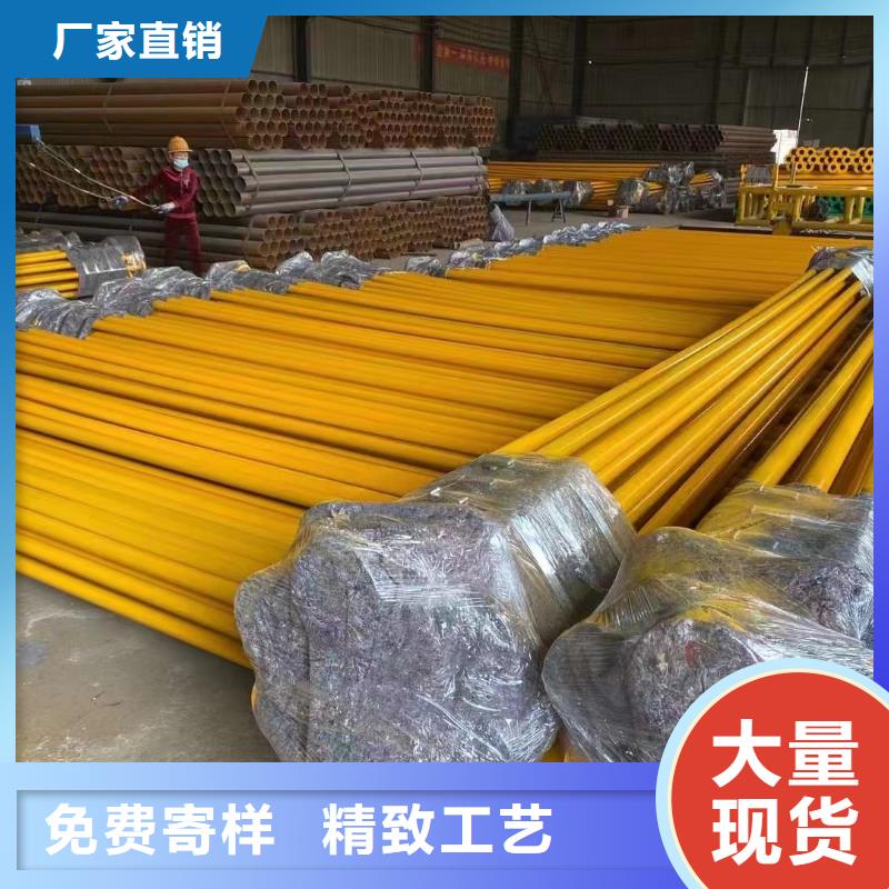 盤錦
煤礦排水用涂塑管全國走貨