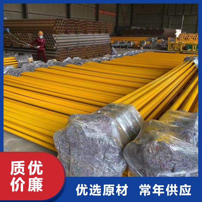 大口径涂塑钢管定做_泰聚管业有限公司价格合理
