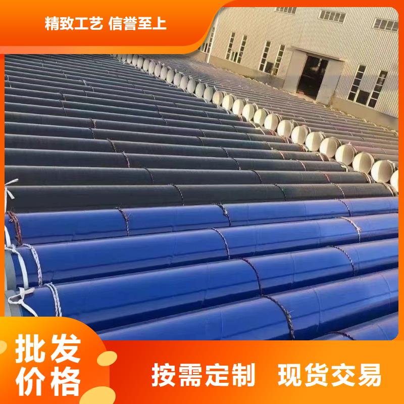 
樓房建設(shè)用涂塑管廠家設(shè)備齊全源廠定制
