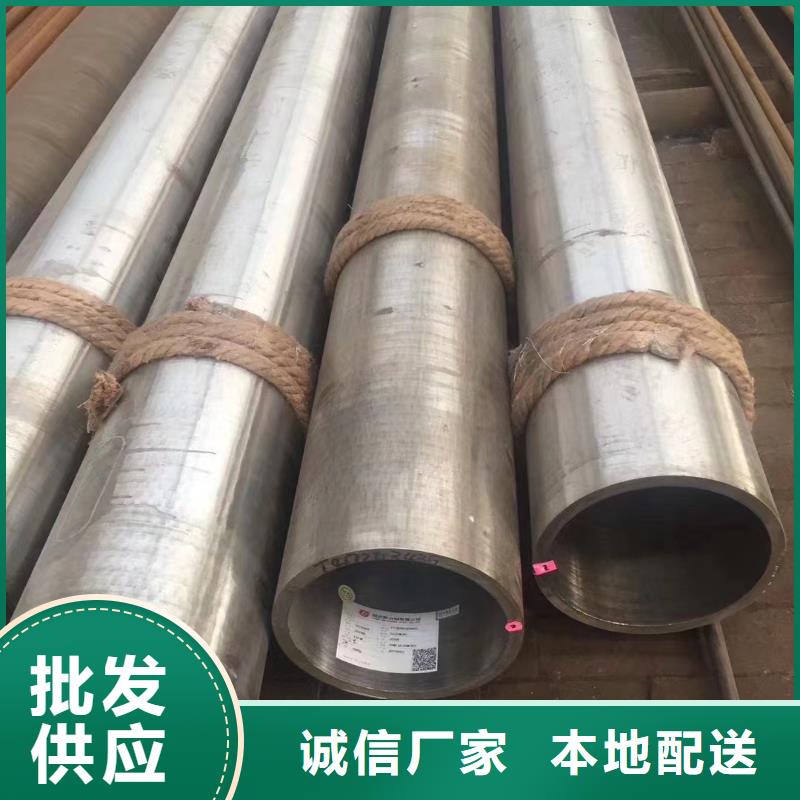 12cr1movG合金弯头-产品规格齐全发货及时