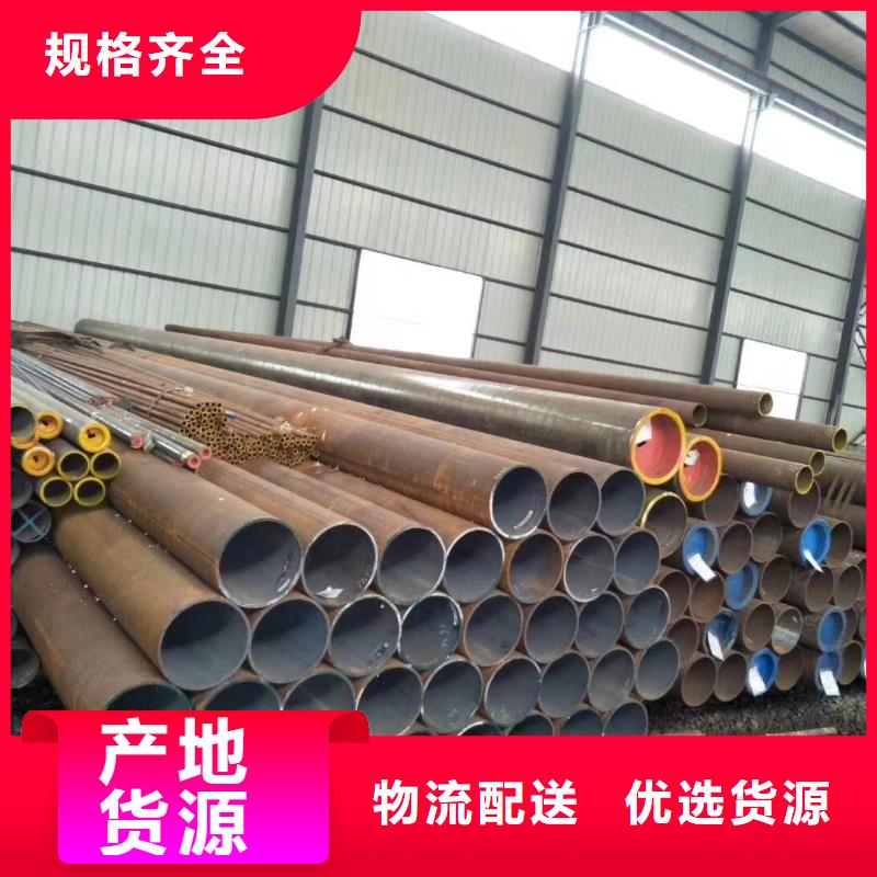 
sA210C鋼管品質(zhì)與價格選擇大廠家省事省心