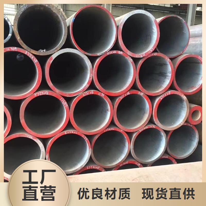 Q345E低温管厂家行业口碑好同城生产厂家