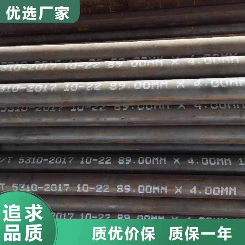 价格低的15crmo合金三通供应商拒绝差价