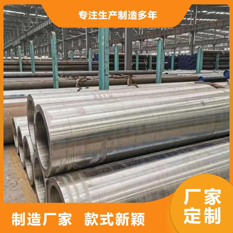 12cr1movG合金钢管支持非标定制型号齐全