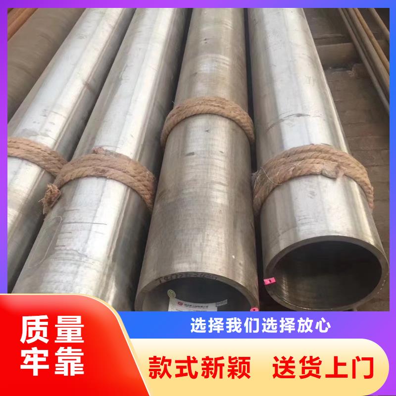 高壓鍋爐管直縫管廠家直銷規(guī)格多樣海量現(xiàn)貨直銷