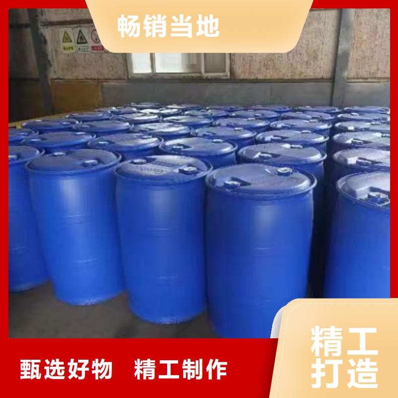 苯甲酰氯匠心品質(zhì)同城廠家