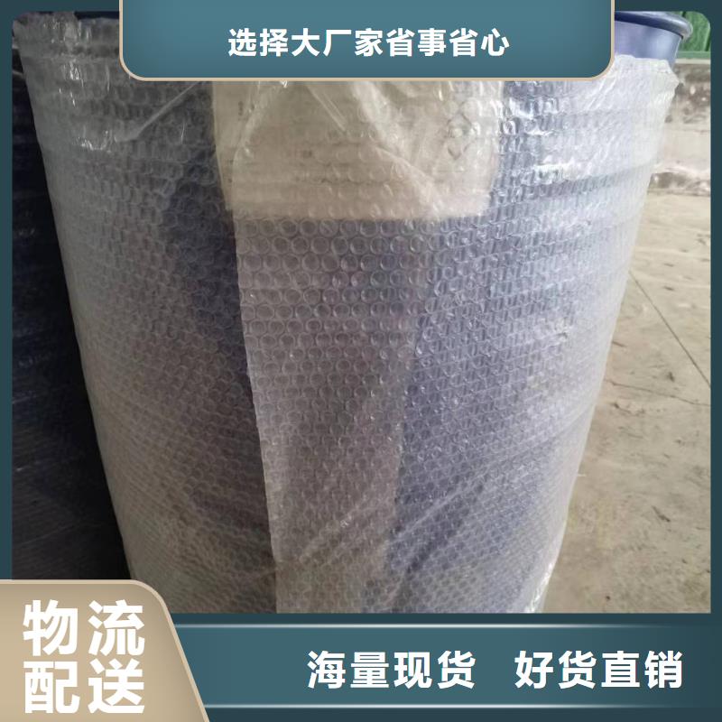 苯甲酰氯質(zhì)保一年專注產(chǎn)品質(zhì)量與服務(wù)