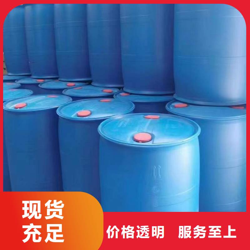 苯甲酰氯現(xiàn)貨廠家當?shù)毓?yīng)商