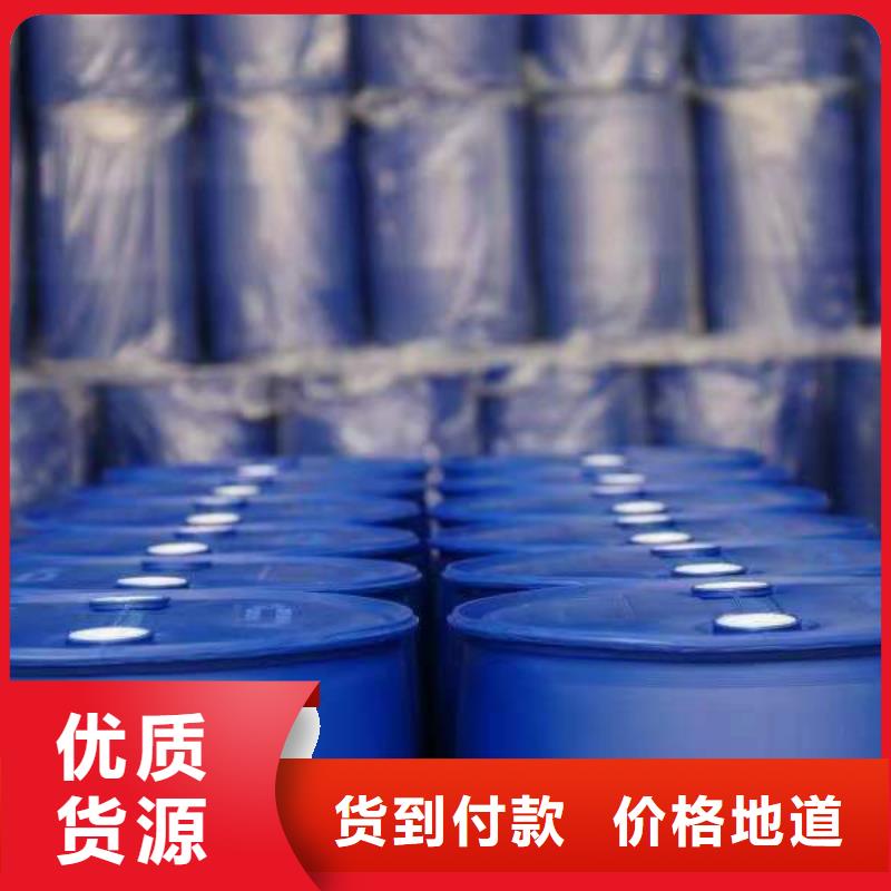 苯甲酰氯現(xiàn)貨價(jià)格一手貨源