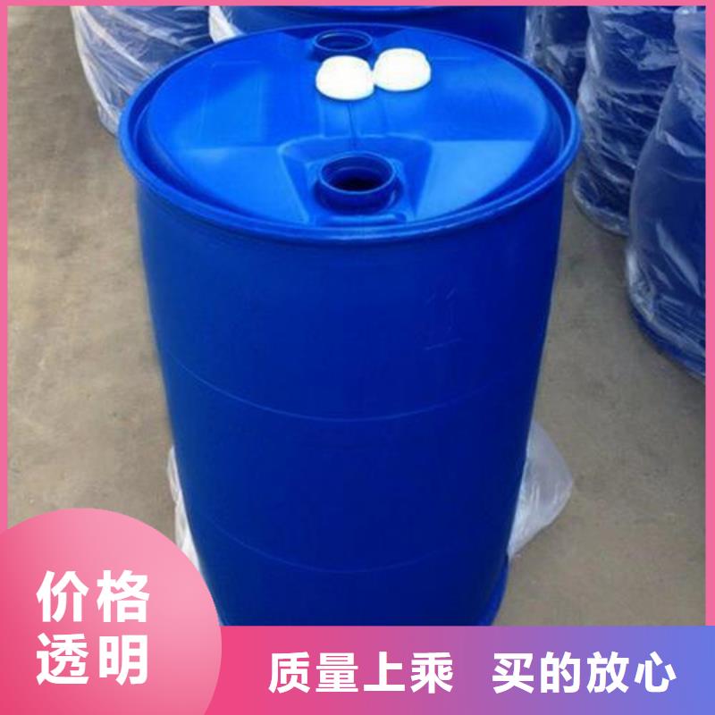 苯甲酰氯產(chǎn)地直銷同城經(jīng)銷商