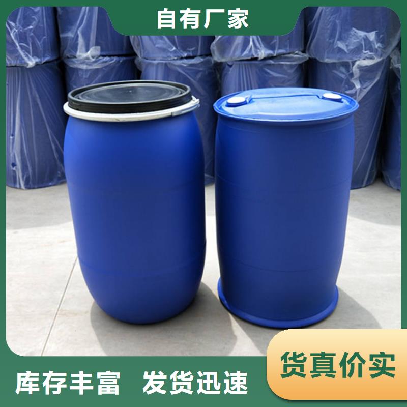 苯甲酰氯、苯甲酰氯廠家-價(jià)格合理本地生產(chǎn)廠家