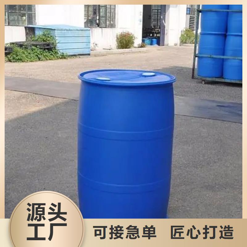 采購苯甲酰氯必看-專業(yè)品質(zhì)精工打造