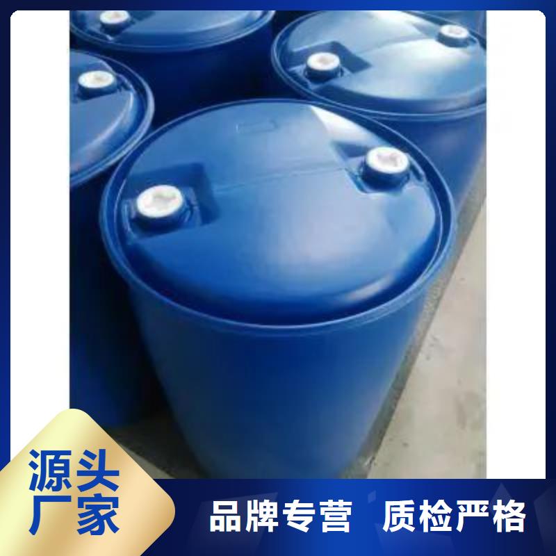 苯甲酰氯型號(hào)款式按需定制同城貨源