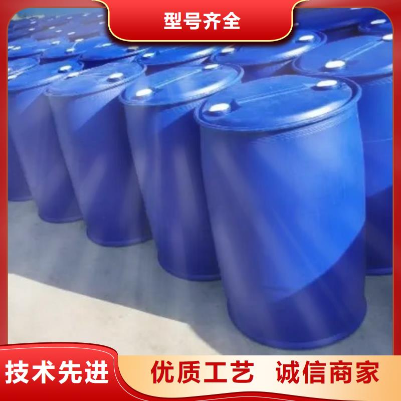 苯甲酰氯正規(guī)工廠有保障聯(lián)系廠家