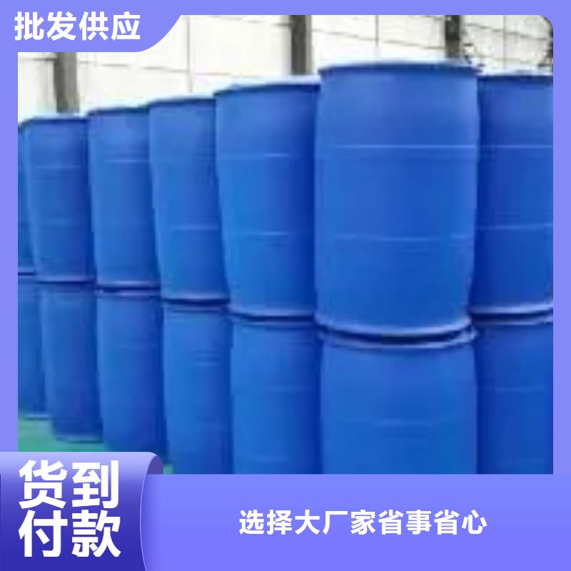 可定制的苯甲酰氯現(xiàn)貨廠家精工打造
