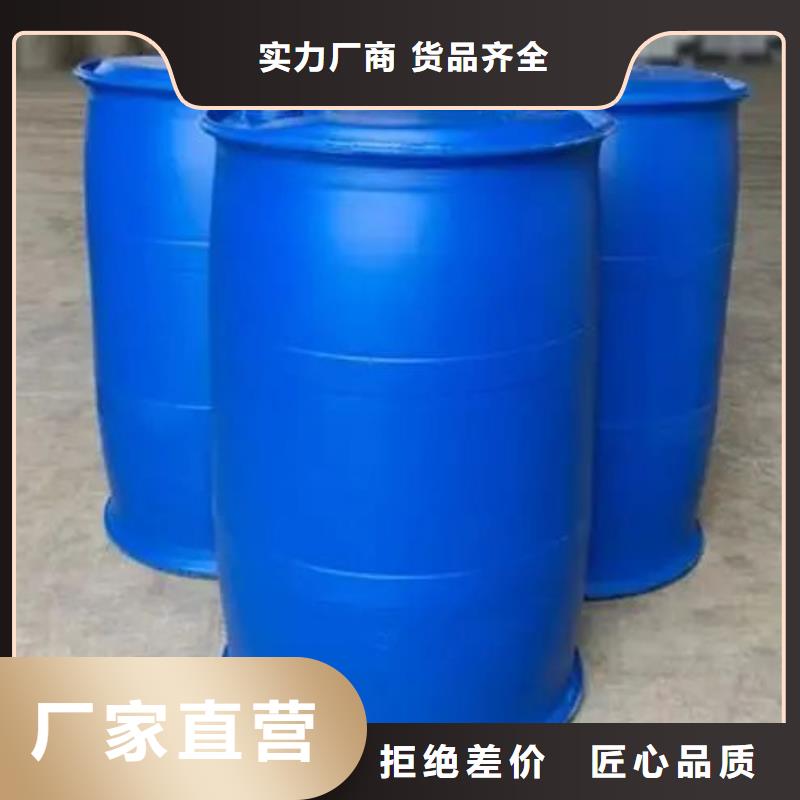 可按需定做苯甲酰氯的廠家當(dāng)?shù)厣a(chǎn)廠家