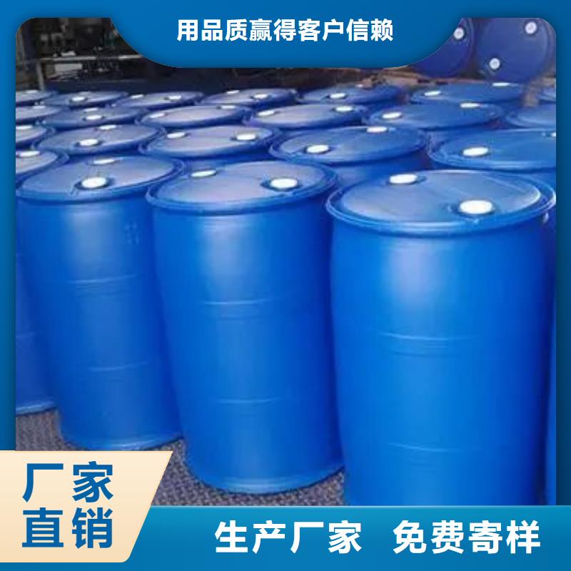 苯甲酰氯供應商價格一件也發(fā)貨