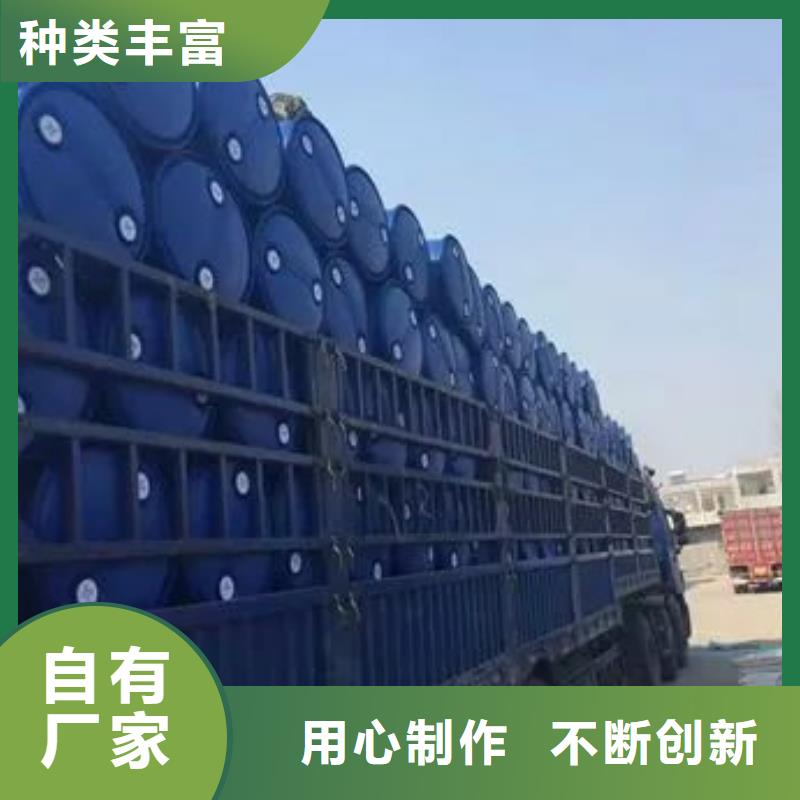 苯甲酰氯生产厂家_规格齐全质保一年