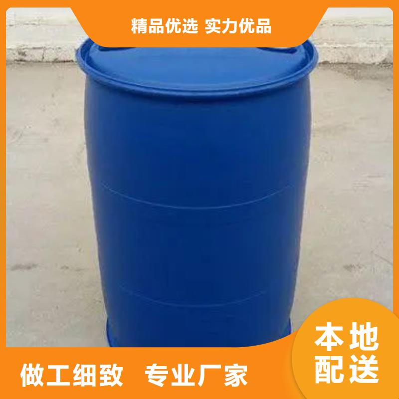 苯甲酰氯原廠定做同城經(jīng)銷商