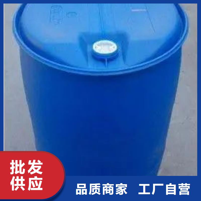 苯甲酰氯限時優(yōu)惠本地制造商