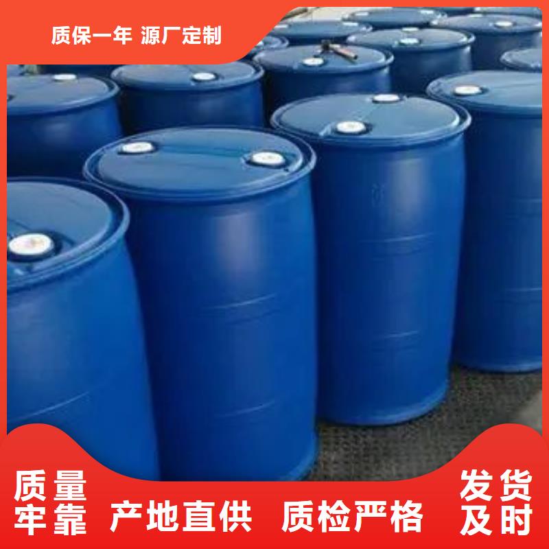 苯甲酰氯實(shí)力廠商多家倉庫發(fā)貨