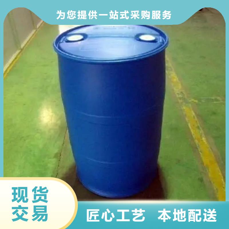 銷售苯甲酰氯_精選廠家按需定制