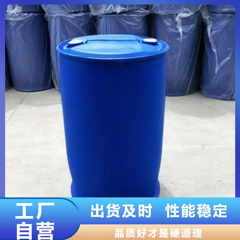 優(yōu)選：苯甲酰氯批發(fā)商同城廠家