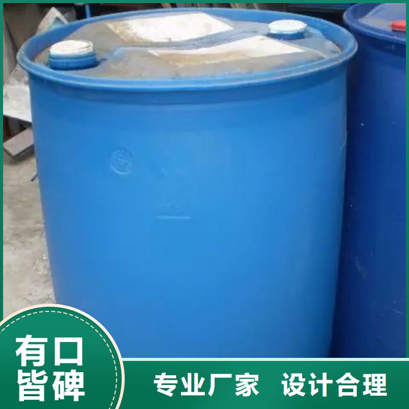 苯甲酰氯當(dāng)天發(fā)貨現(xiàn)貨交易