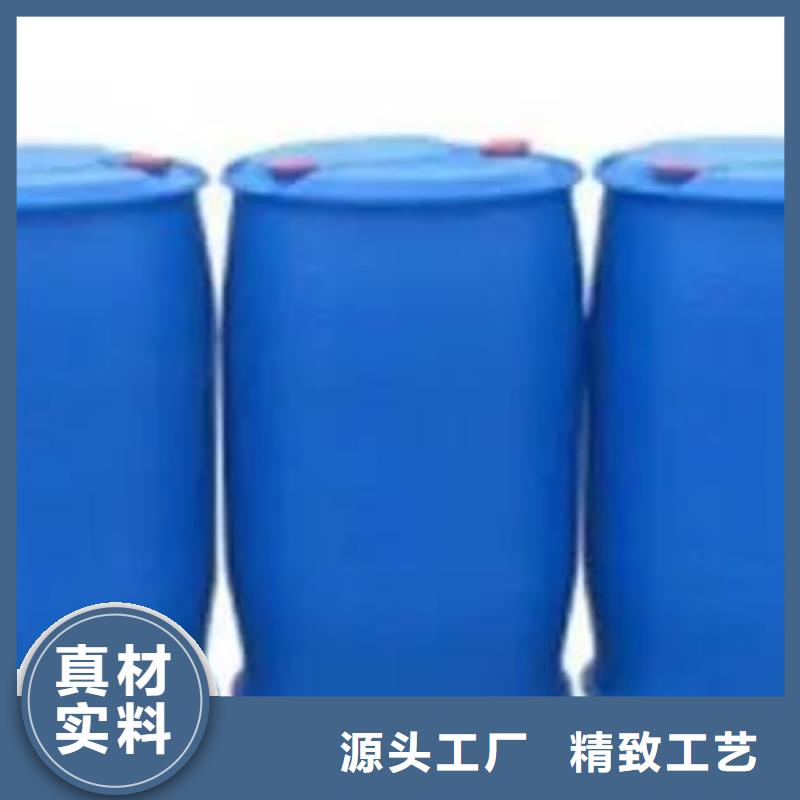 苯甲酰氯哪家好品質(zhì)保證實(shí)力見證