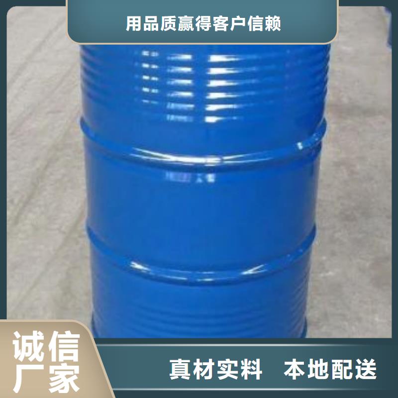 四甲基乙二胺省心的選擇質(zhì)量無憂