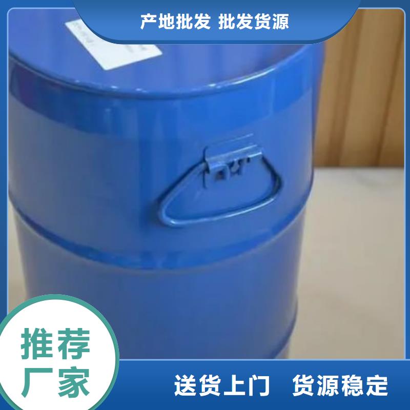 四甲基乙二胺-品牌廠家精品選購