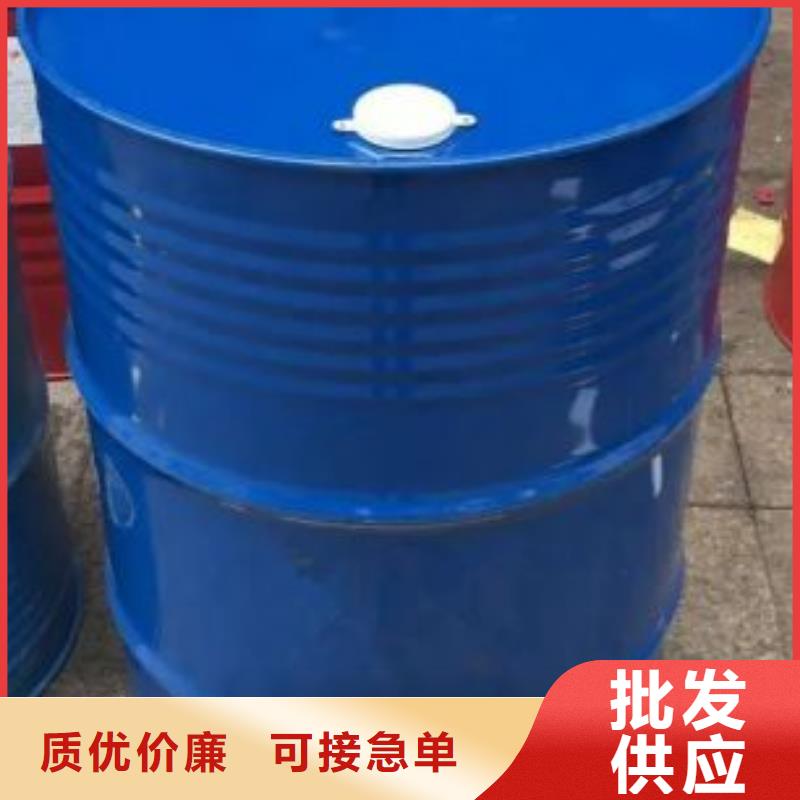 四甲基乙二胺源頭工廠同城廠家