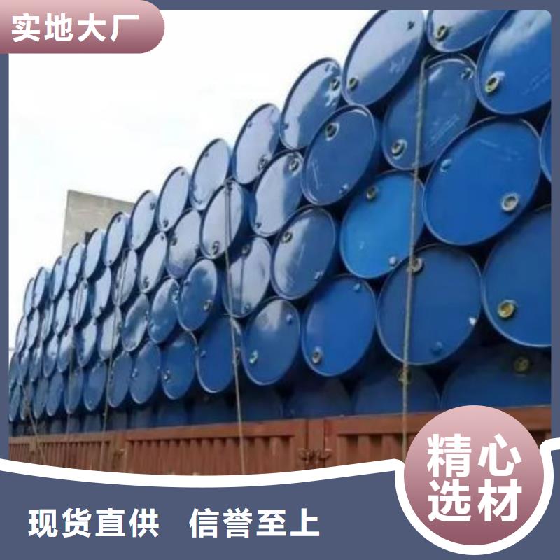 四甲基乙二胺質(zhì)量有保證同城生產(chǎn)廠家