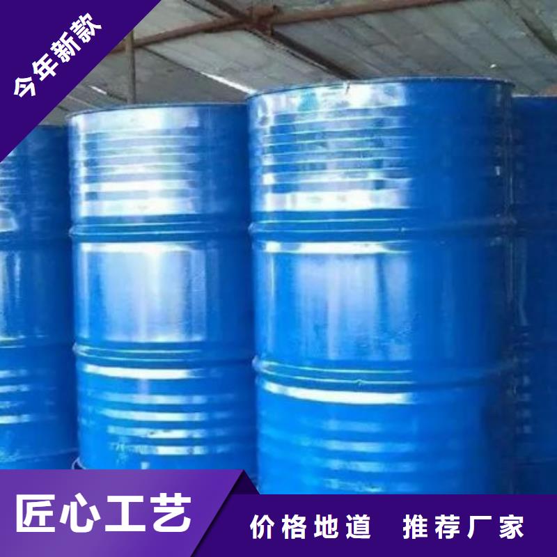 現(xiàn)貨供應_四甲基乙二胺品牌:本元化工有限公司當?shù)胤丈?></div>
				<h3>現(xiàn)貨供應_四甲基乙二胺品牌:本元化工有限公司當?shù)胤丈?/h3>
            </a>
        </li>
			        <li>
            <a href=