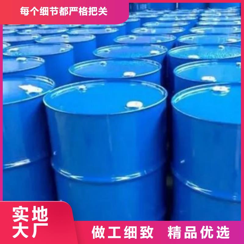 四甲基乙二胺廠家售后服務(wù)熱線同城制造商
