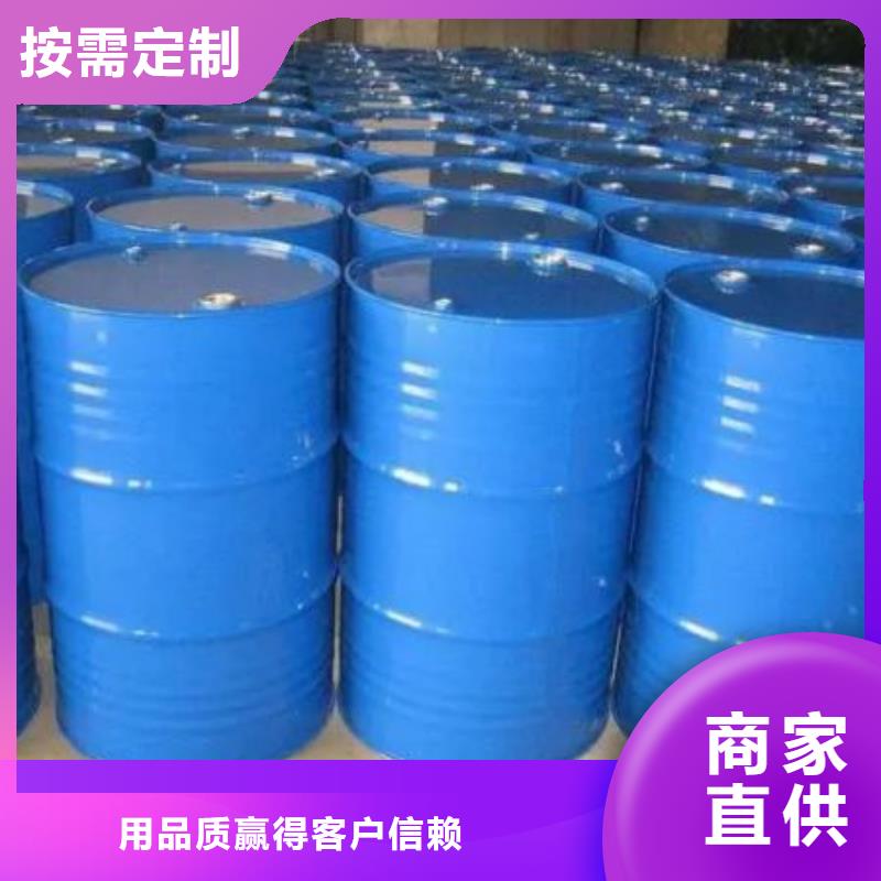 買四甲基乙二胺必看-專業(yè)品質(zhì)工廠自營