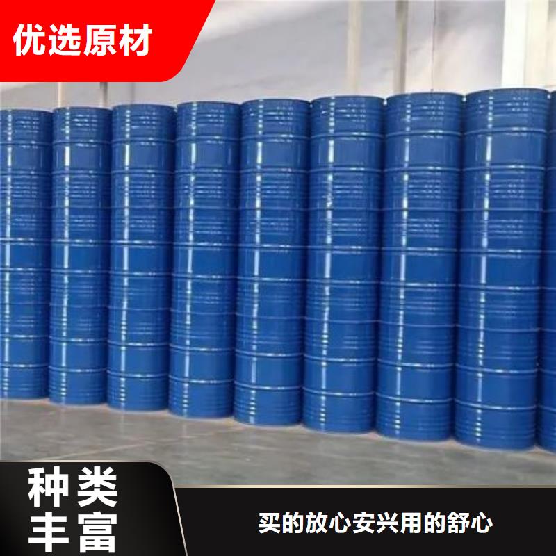 四甲基乙二胺厂家直销-发货及时现货销售