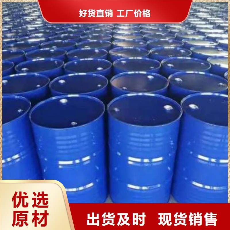 現(xiàn)貨供應四甲基乙二胺的廠家熱銷產(chǎn)品