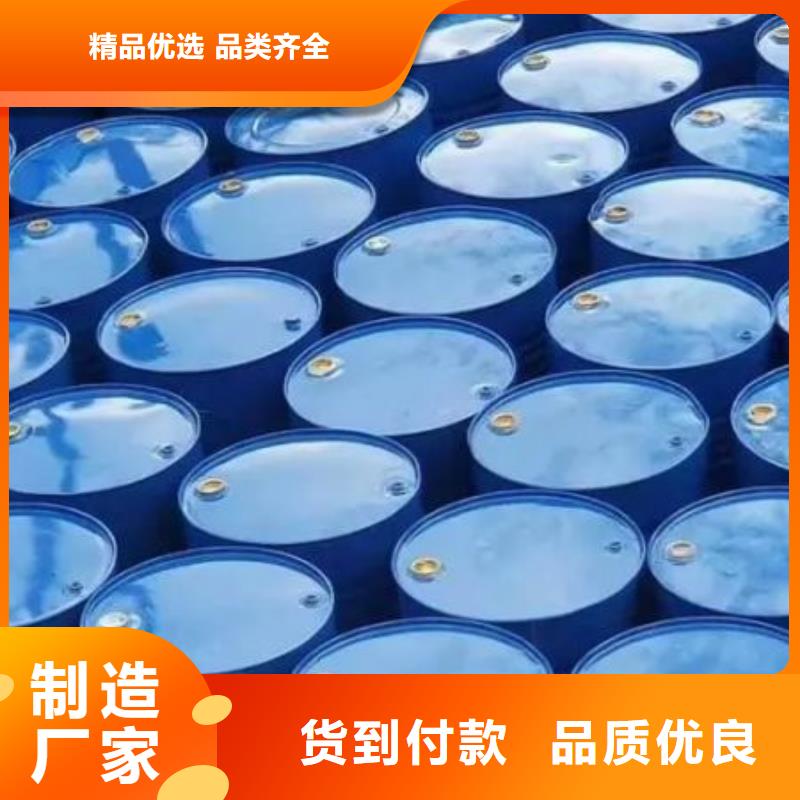 四甲基乙二胺生產(chǎn)技術(shù)精湛應(yīng)用廣泛