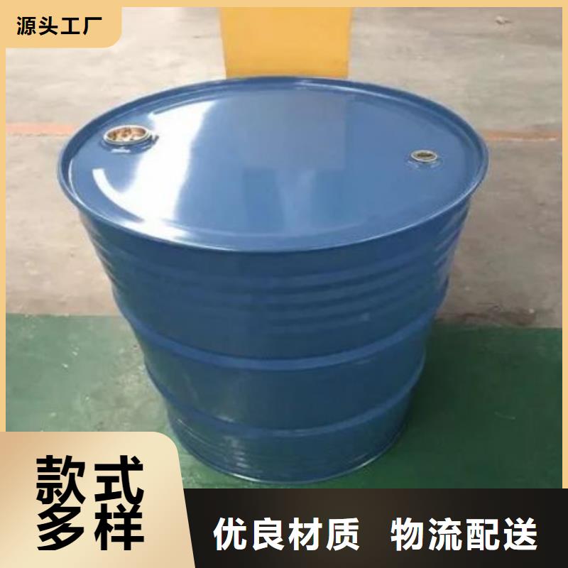 四甲基乙二胺-四甲基乙二胺定制當(dāng)?shù)仄放?>
                    <h3>四甲基乙二胺-四甲基乙二胺定制當(dāng)?shù)仄放?/h3>
                </div>
            </a>
        </li>
		
       		             
		 <li>
            <a href=