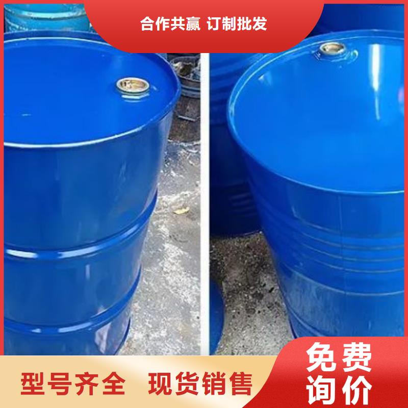 定做四甲基乙二胺的公司當?shù)胤?wù)商