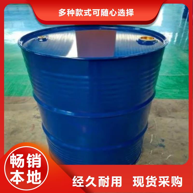 四甲基乙二胺定制同城 本地域厂家