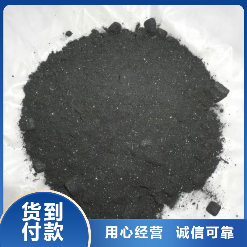 #無(wú)水三氯化鐵#歡迎來(lái)電詢(xún)價(jià)同城供應(yīng)商
