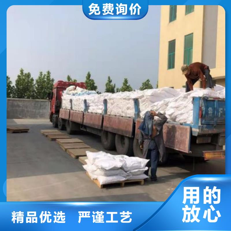 無水三氯化鐵下單即生產(chǎn)優(yōu)選原材