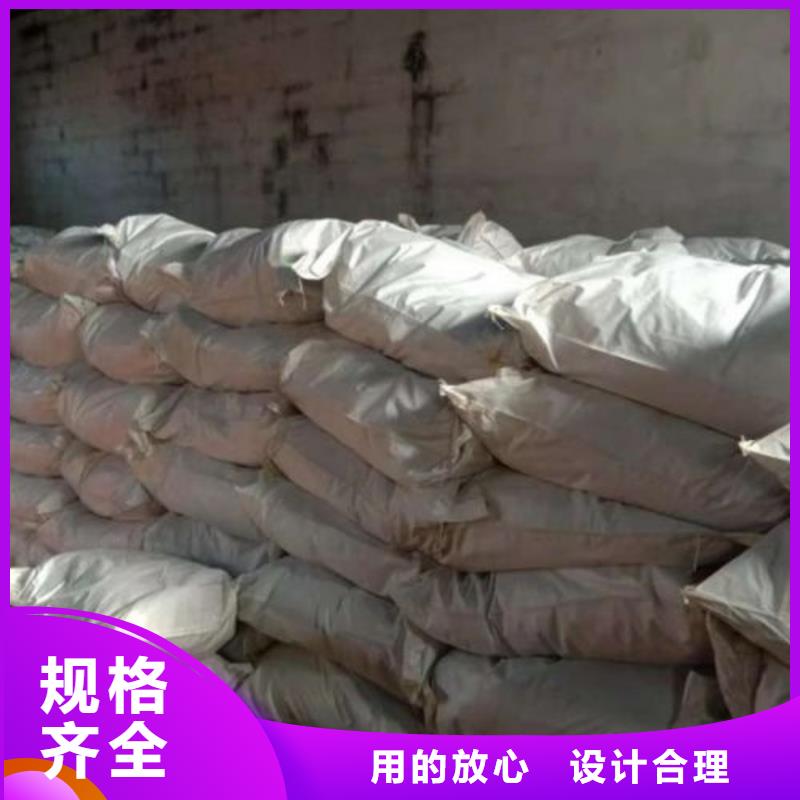 氯化鐵廠家-交期短生產(chǎn)安裝